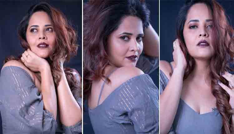 Anasuya Bharadwaj health comments 1