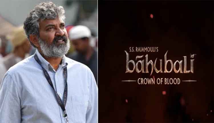 Baahubali Crown of Blood annouced 1