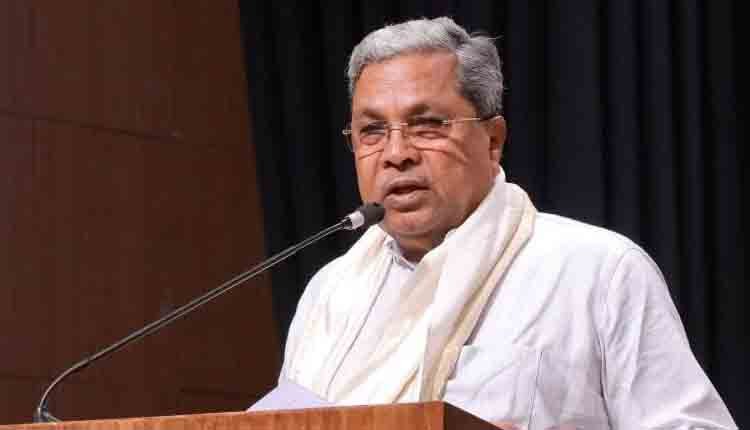 CM siddaramaiah counter to operation kamala