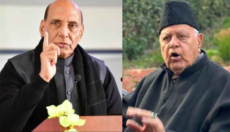 Farooq abdullah counter to rajnath singh comment 1