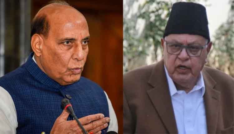 Farooq abdullah counter to rajnath singh comment 2