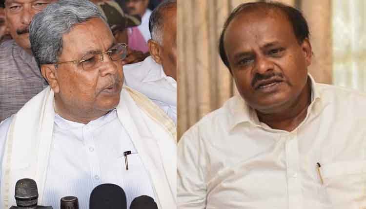 HD Kumaraswamy fires on CM siddu 1