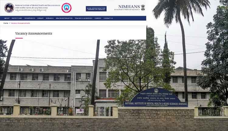 Nimhans recruitment 4 posts 1