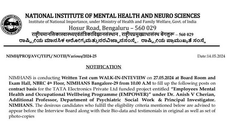 Nimhans recruitment 4 posts 2