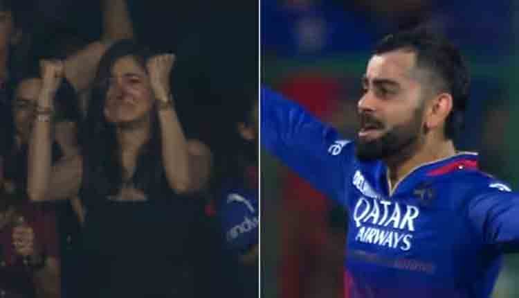 RCB won virat emotional 0