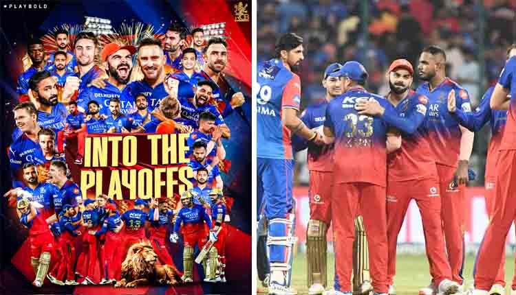 RCB won virat emotional 1