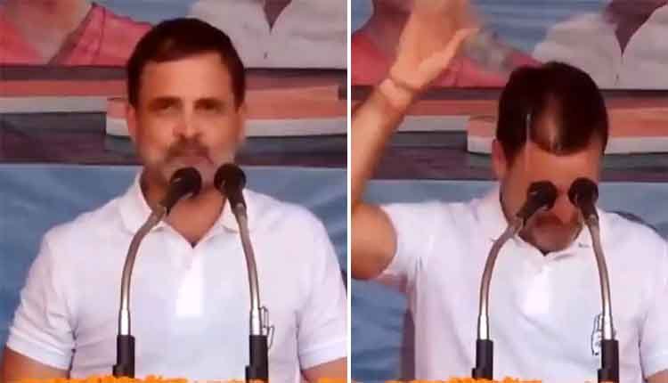 Rahul gandhi water to his head 2