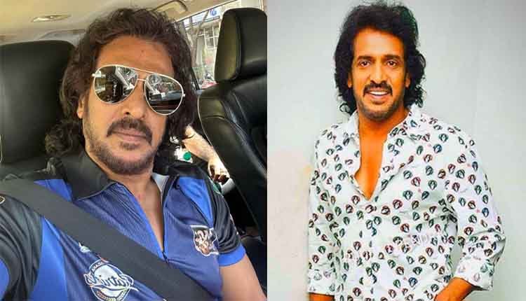 Real star upendra old video goes viral