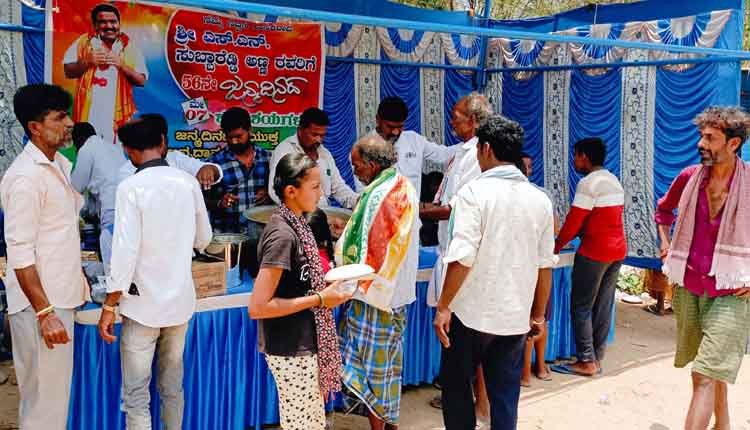 SN Subbareddy birthday celebration in GBD