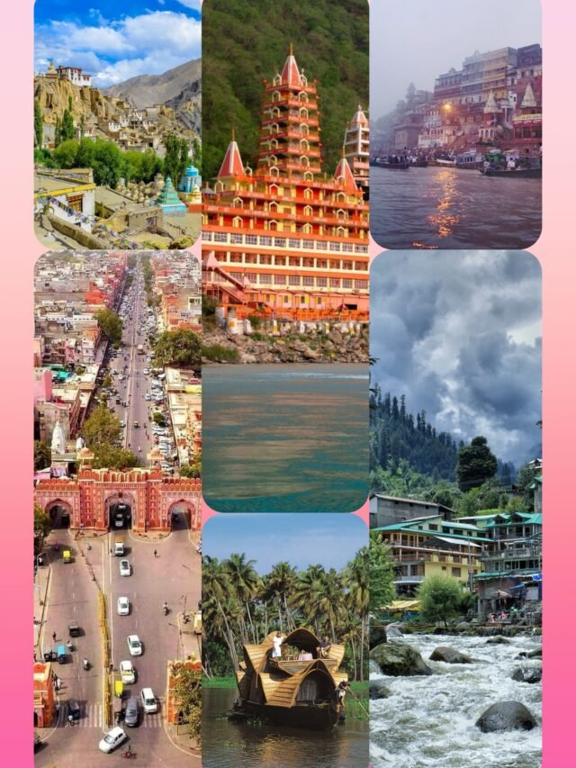main tourist