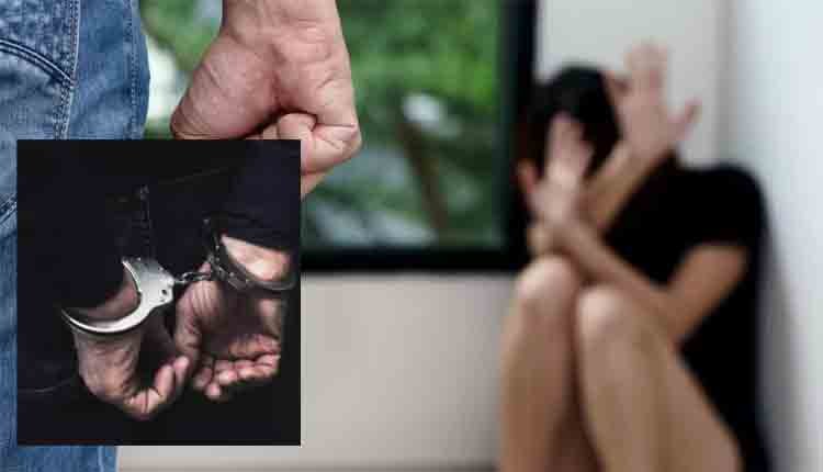 husband curely tochered wife in pune