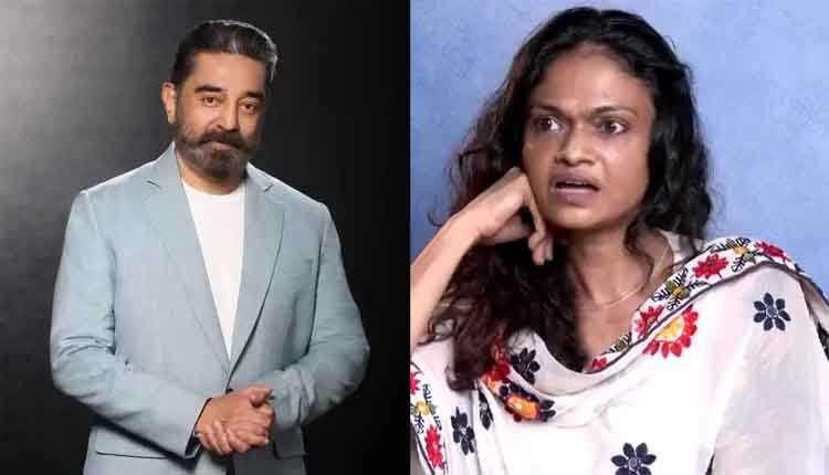 suchitra shocking comments about kamal hassan 1