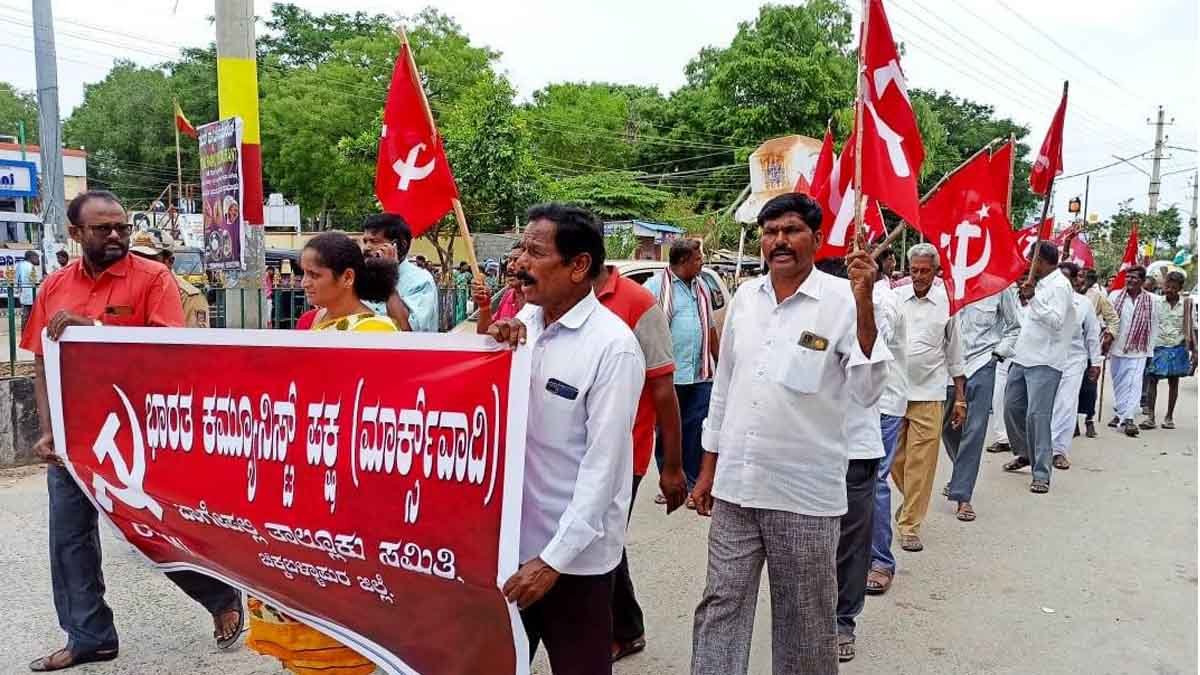 CPIM Protest in Bagepalli 1