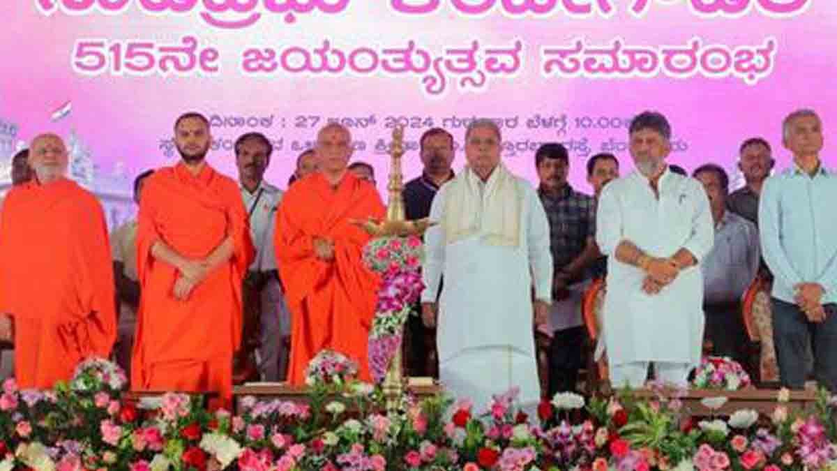 Chandra shekara swamiji Comments about cm