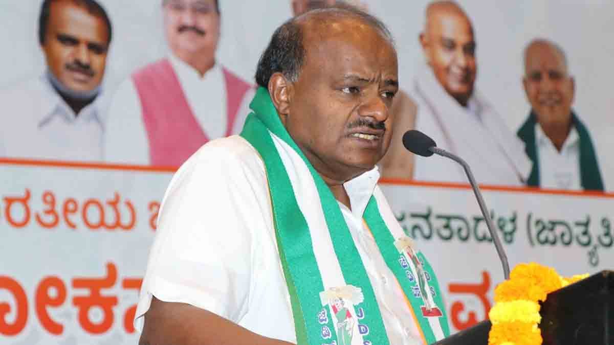 H D Kumaraswamy react kempegowda jayanthi invitatio 0