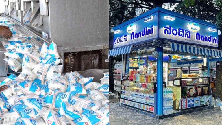 Nandini Milk mrp price