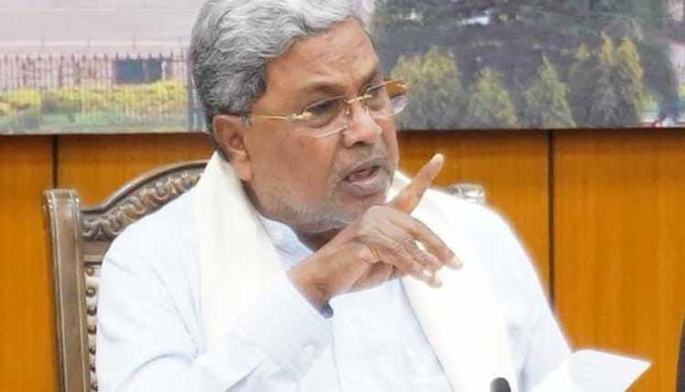 cm siddu comments on exit poll 1