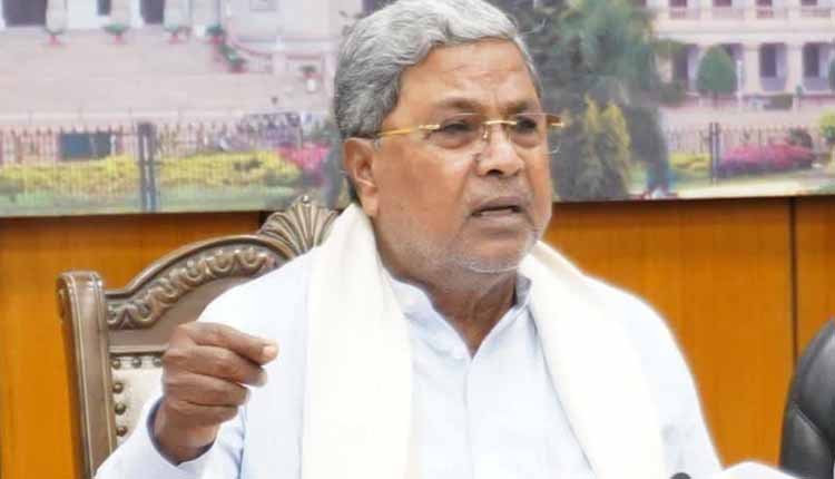 cm siddu comments on exit poll