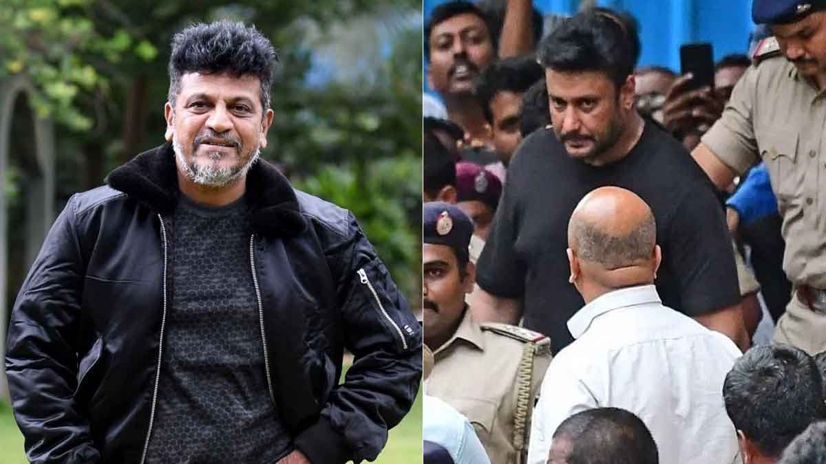 shivarajkumar raction about darshan case 0