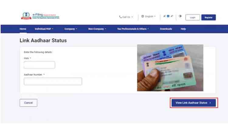 Aadhar pan linking 0