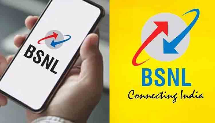 BSNL plans update 1 1