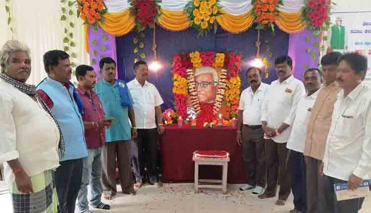 Babu jagajeevan ram jayanthi at gudibande 1