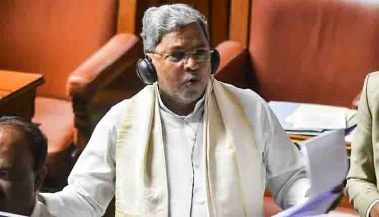 CM Siddaramaiah counter to bjp protest 0