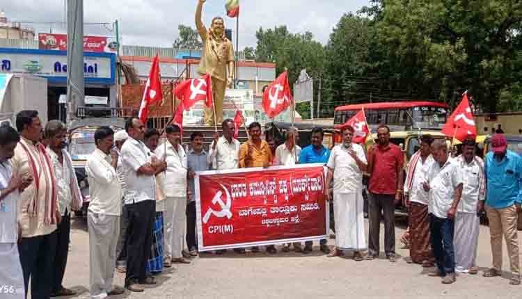 CPIM protest for milk producers