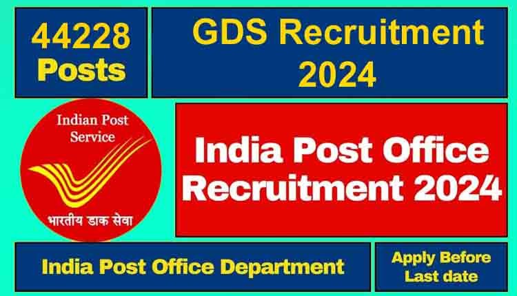 India Post GDS Recruitment 44228 post 1