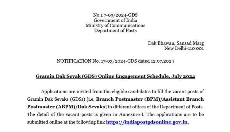 India Post GDS Recruitment 44228 post 2