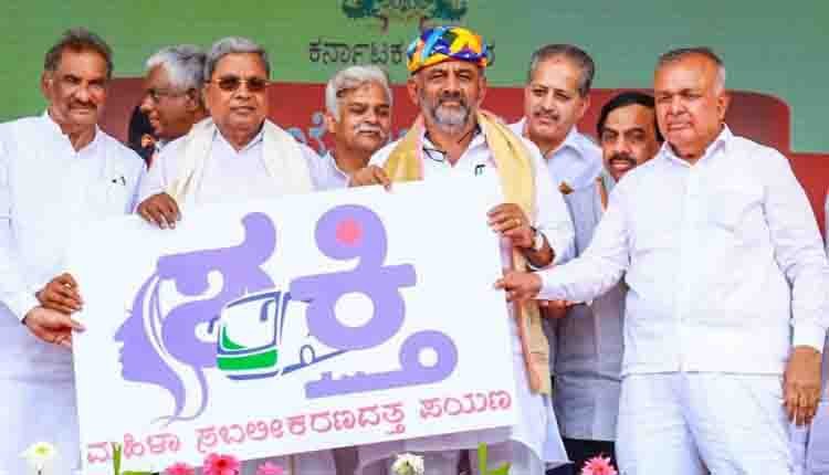 Ramalinga reddy answered shakti yojane question 1