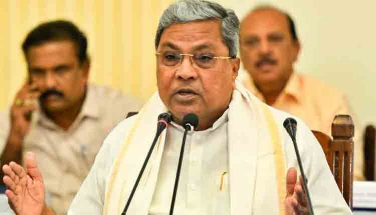 Siddaramaiah comments about ration card 0