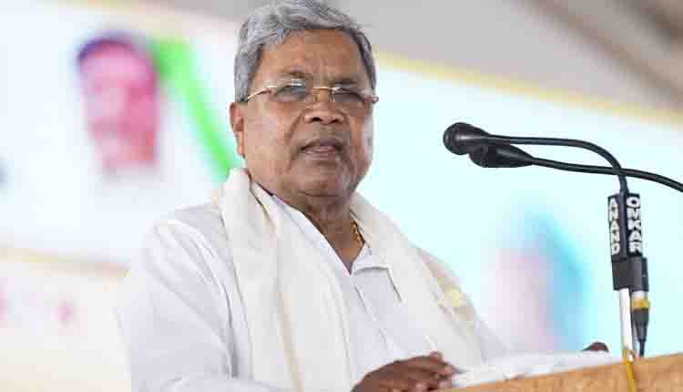 Siddarmaaiah comments about budget 0