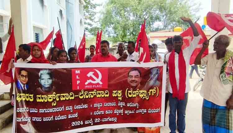 lenin protest in bagepalli