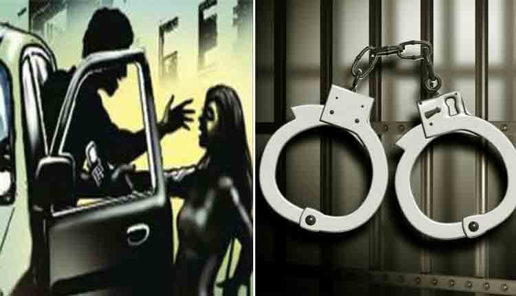 minor girl rapped in mp 1