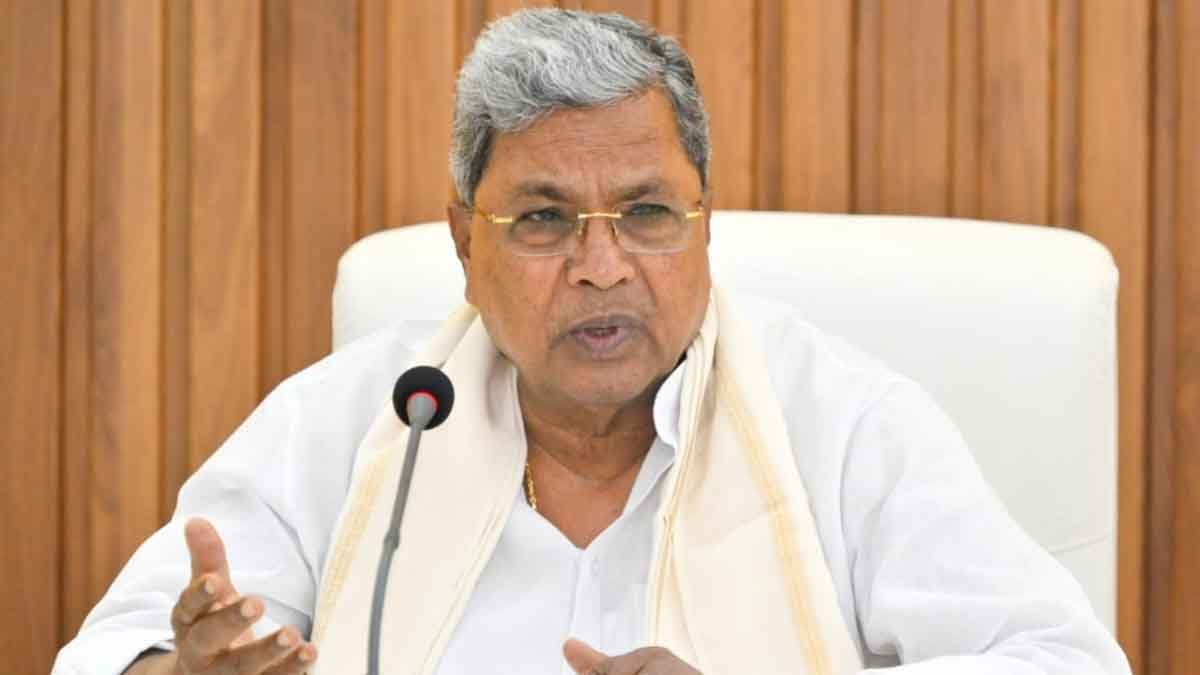 siddaramaiah comments about muda 0