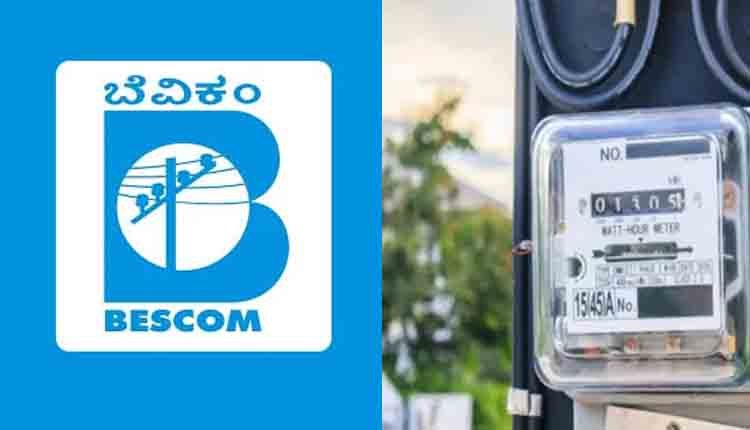 Pay Bill Within 30 Days or Face Electricity Disconnection