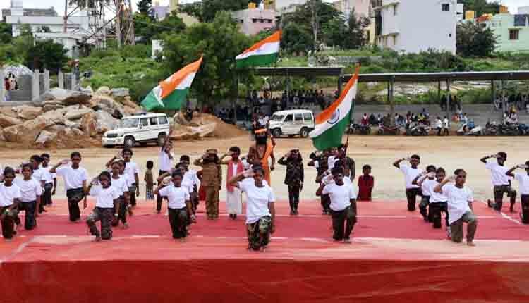 Independence Day in Gudibande 2