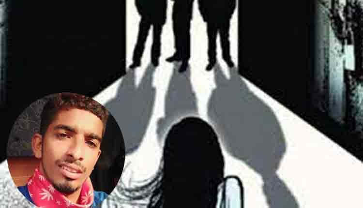 Karkala hindu girl rape 0