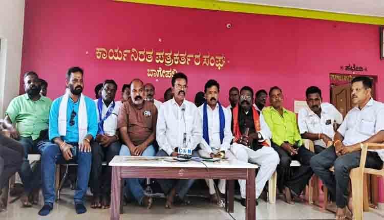 Press Meet SC ST reservation