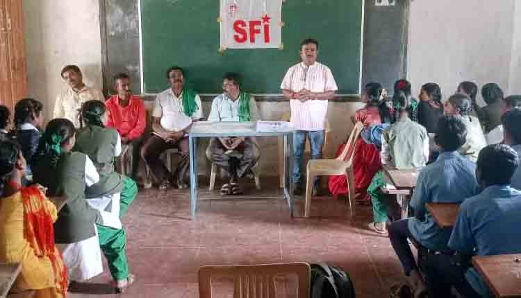 SFI program at gudibande 0