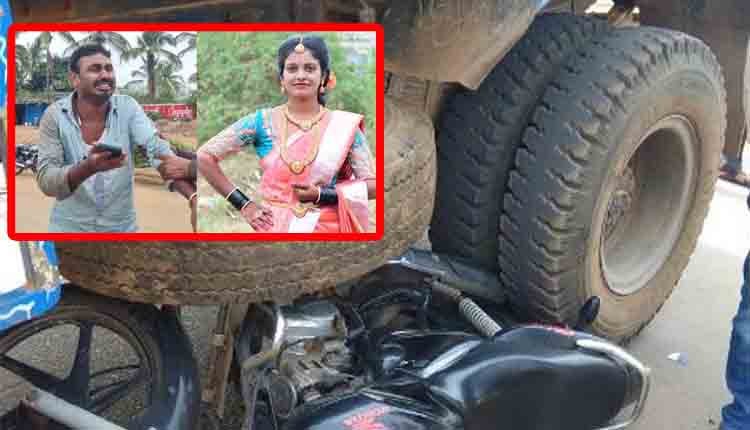 pregnant woman dies road accident 2