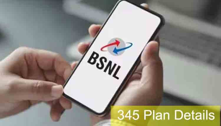 BSNL 345 plan 1