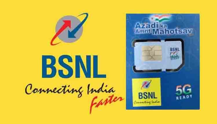 BSNL 5G Launched soon 0