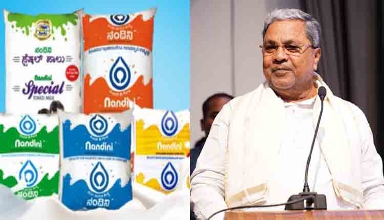 CM Says nandini milk price hike