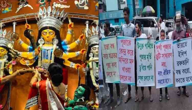 Durga Pooja in bangladesh 0