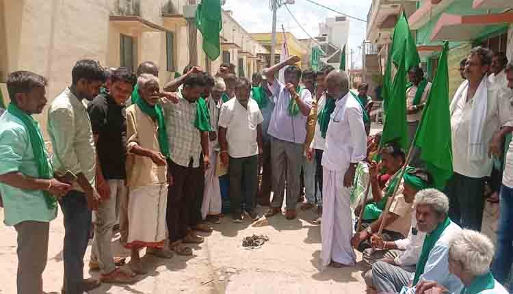 Farmers protest in PLD Bank 1