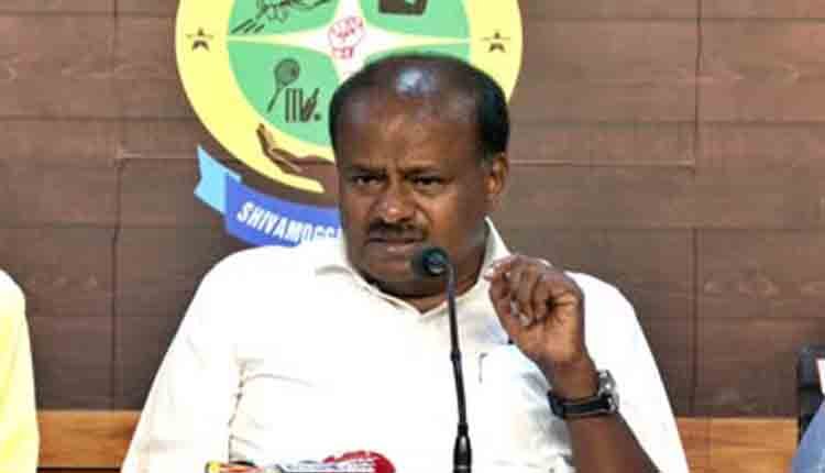 H D Kumaraswamy Comments about Election