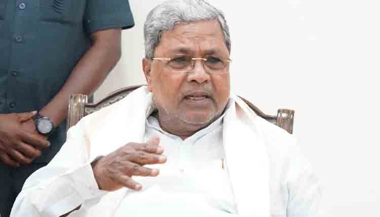 Siddaramaiah comments about muda loka case