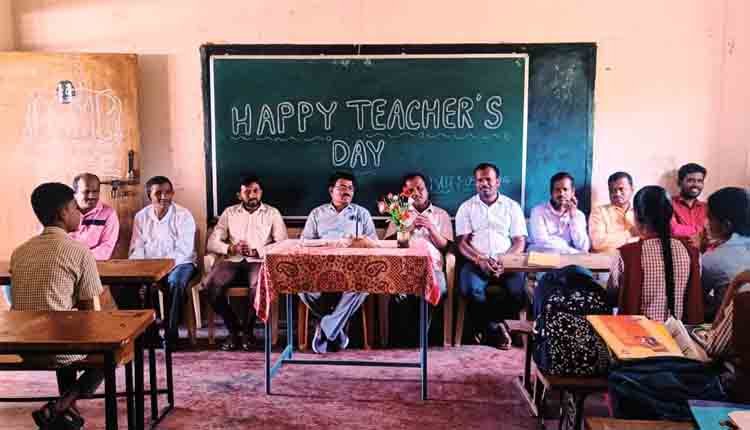 Teachers day in PU Collage